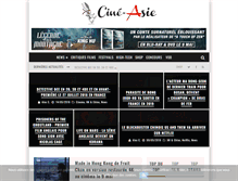 Tablet Screenshot of cine-asie.fr
